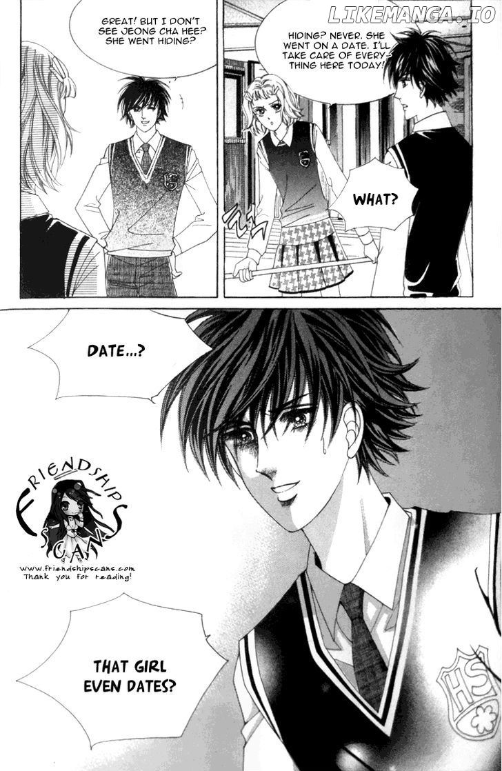 My Brother And Boyfriend, And He chapter 6 - page 23