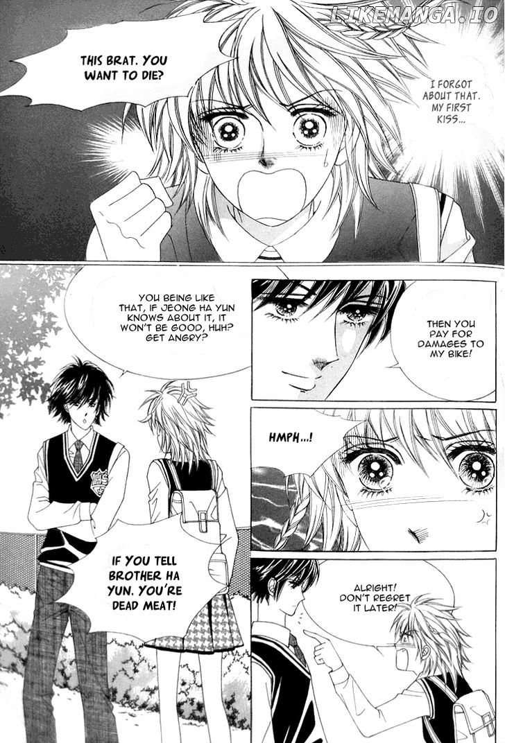 My Brother And Boyfriend, And He chapter 6 - page 6