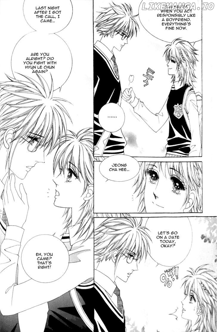 My Brother And Boyfriend, And He chapter 6 - page 9