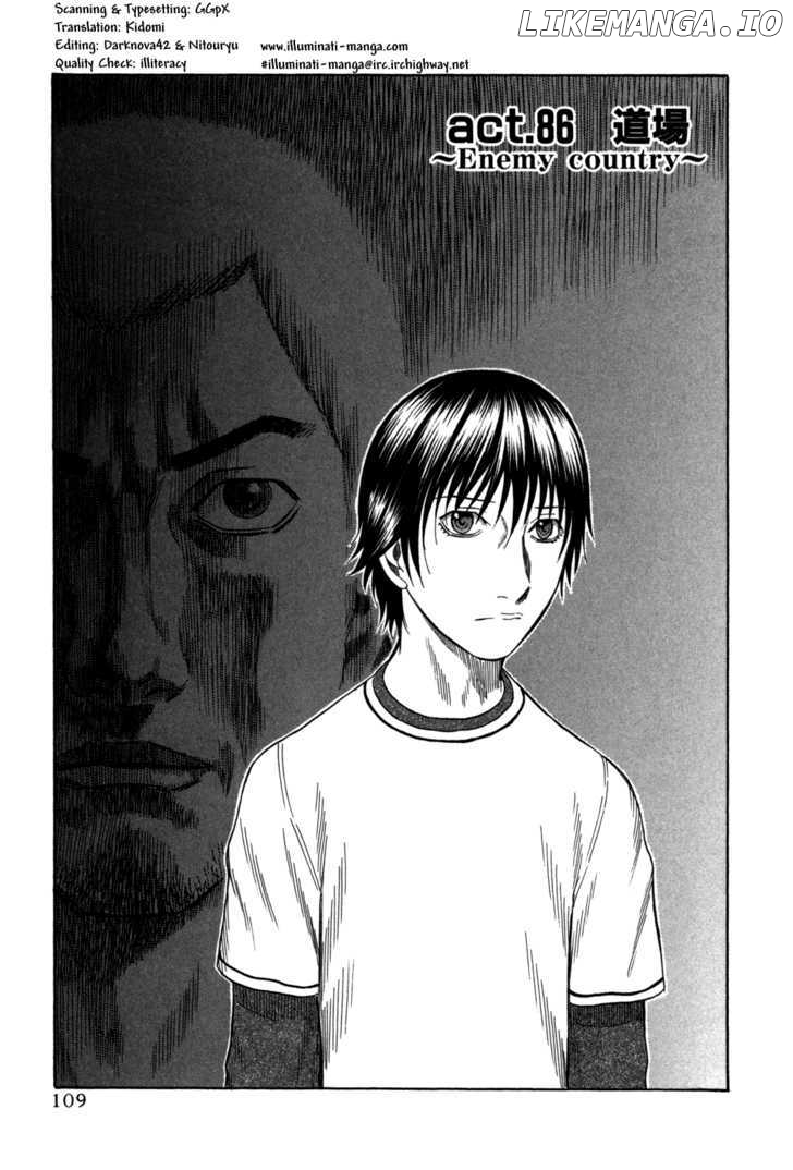 Holyland - Manga Chapter 86 - page 1