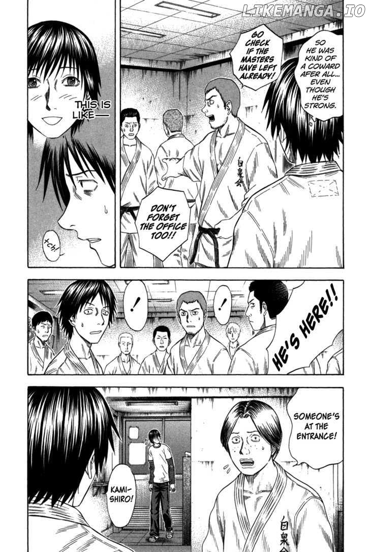 Holyland - Manga Chapter 86 - page 10