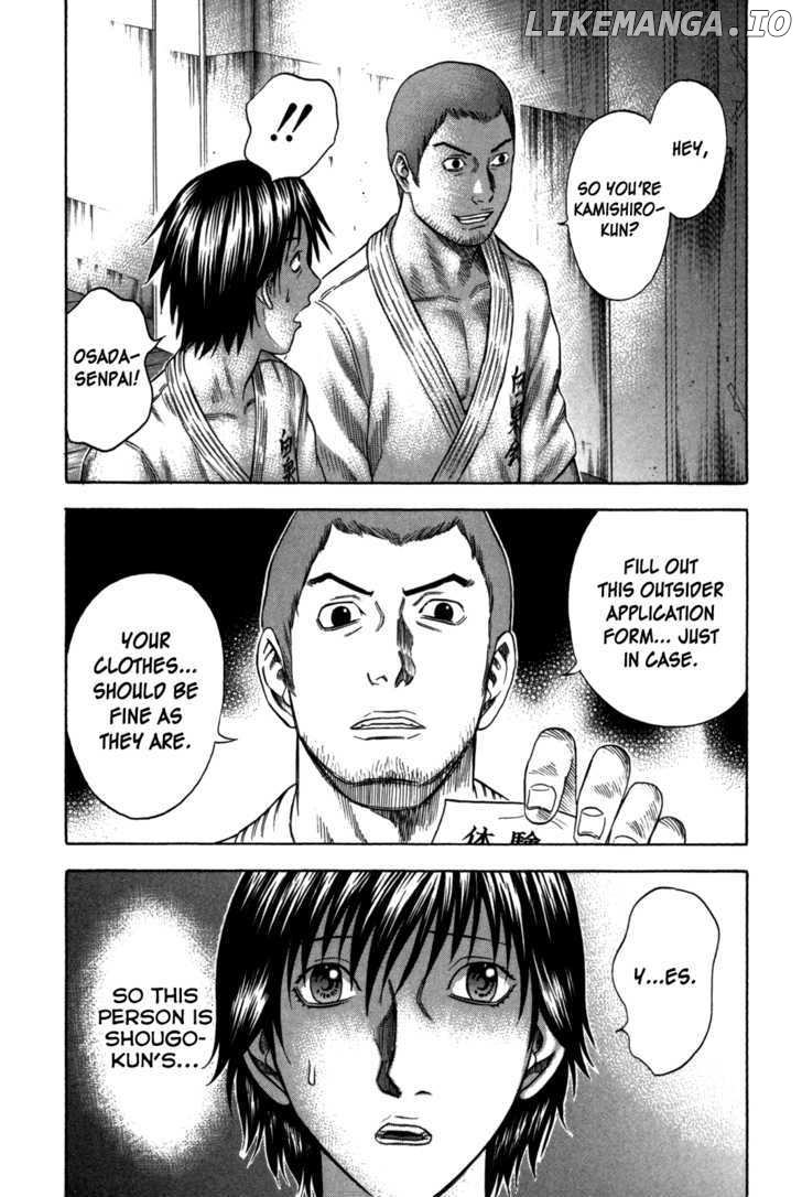 Holyland - Manga Chapter 86 - page 12