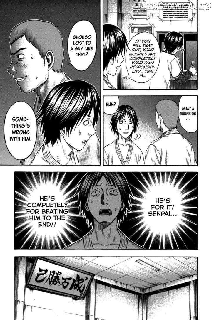 Holyland - Manga Chapter 86 - page 13