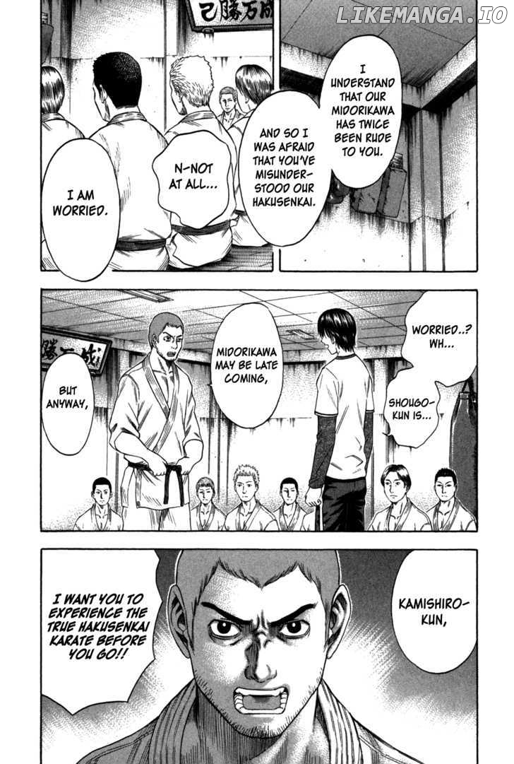 Holyland - Manga Chapter 86 - page 14