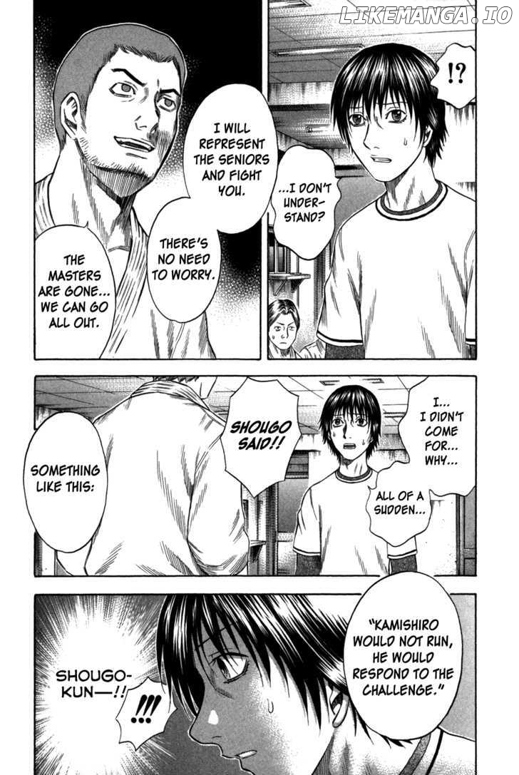 Holyland - Manga Chapter 86 - page 15