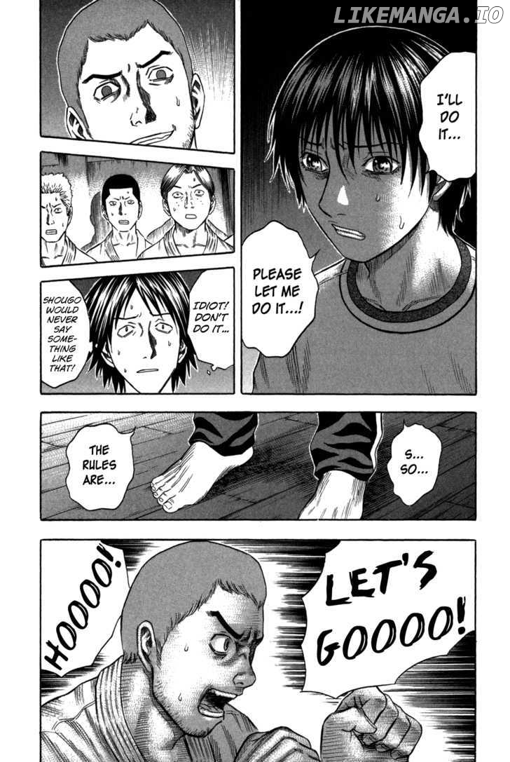 Holyland - Manga Chapter 86 - page 16