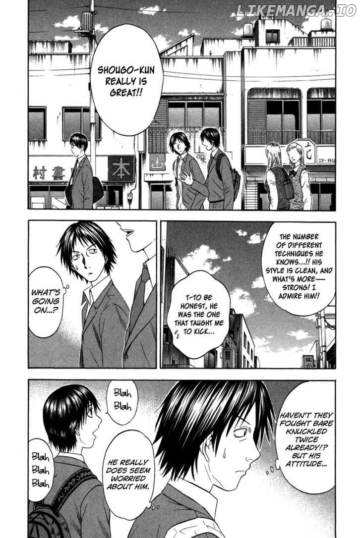 Holyland - Manga Chapter 86 - page 2