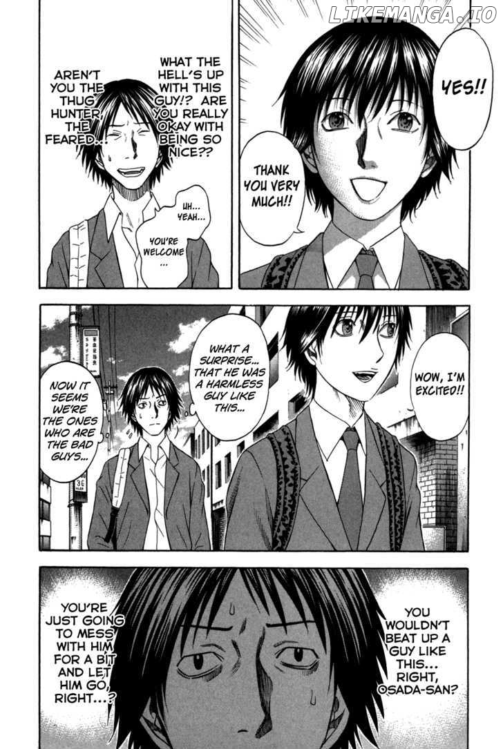 Holyland - Manga Chapter 86 - page 4