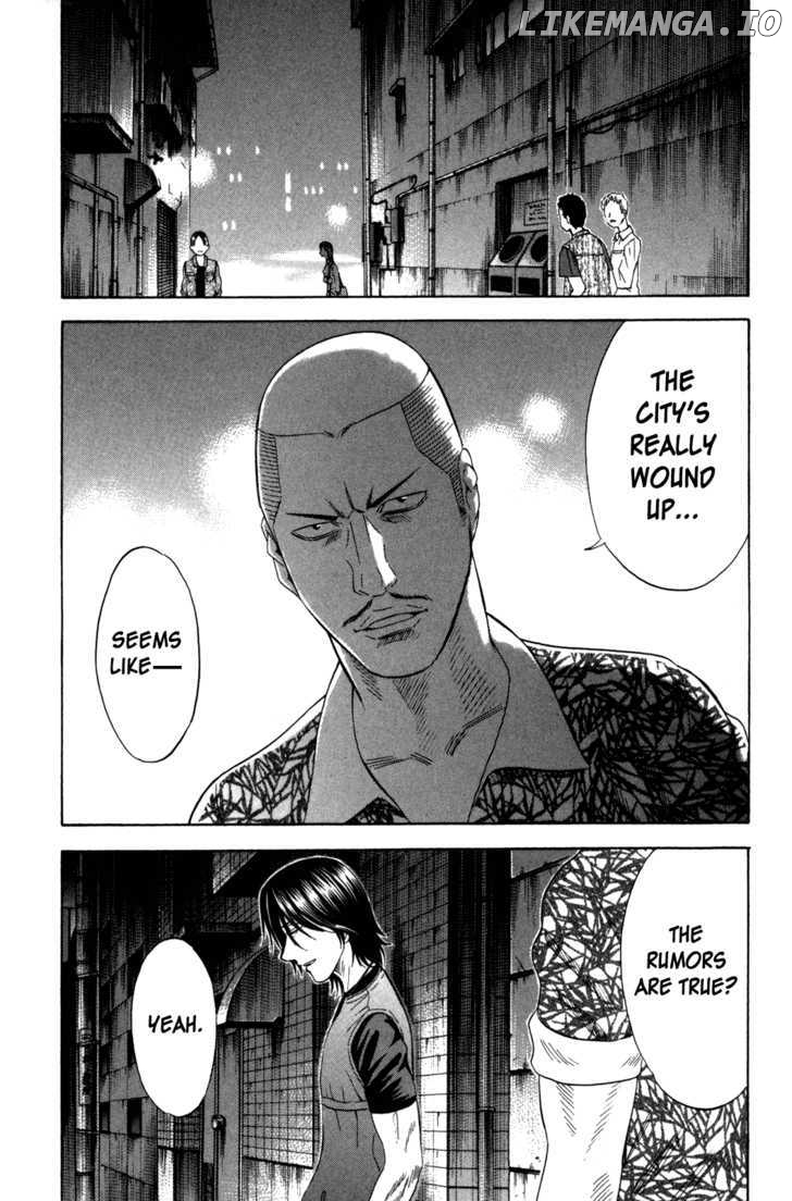 Holyland - Manga Chapter 118 - page 2