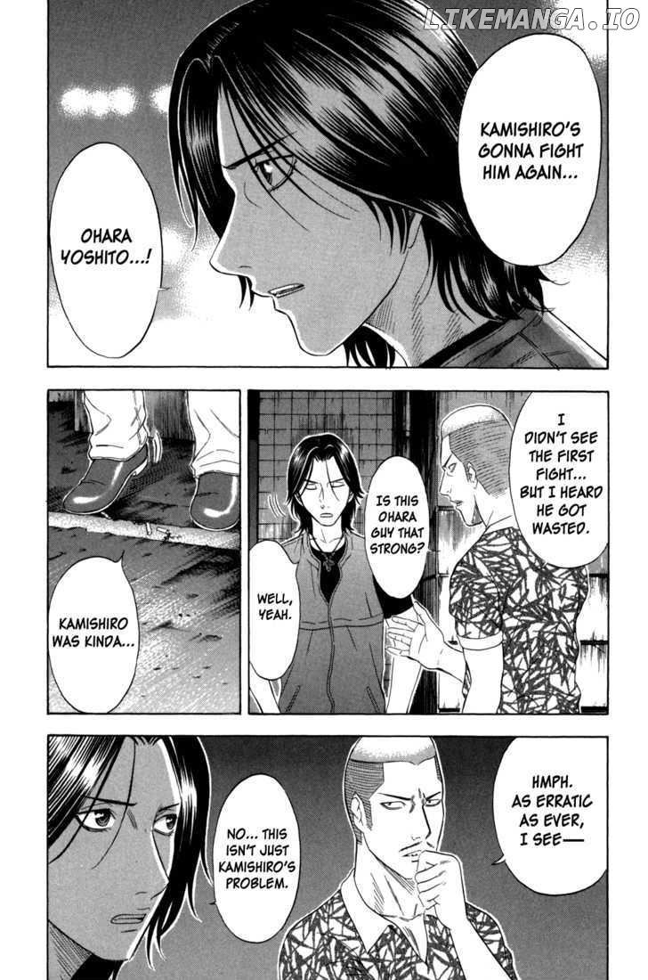 Holyland - Manga Chapter 118 - page 3