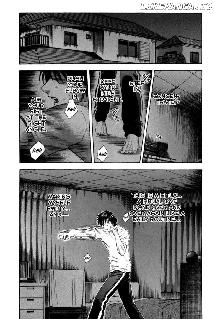 Holyland - Manga Chapter 112 - page 2