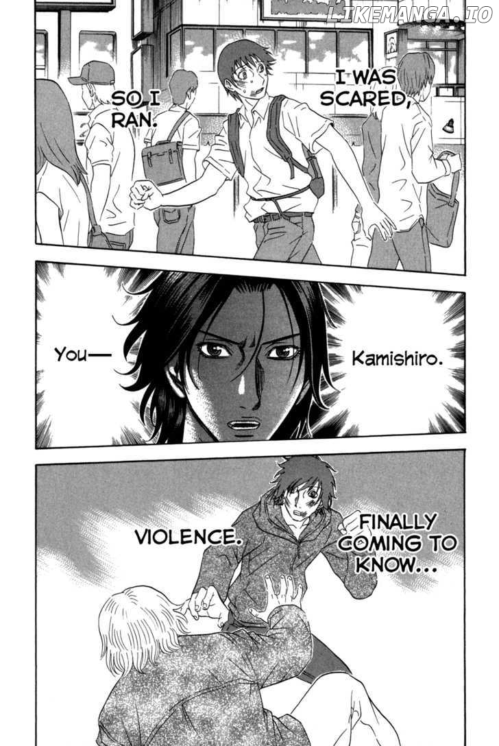 Holyland - Manga Chapter 120 - page 2