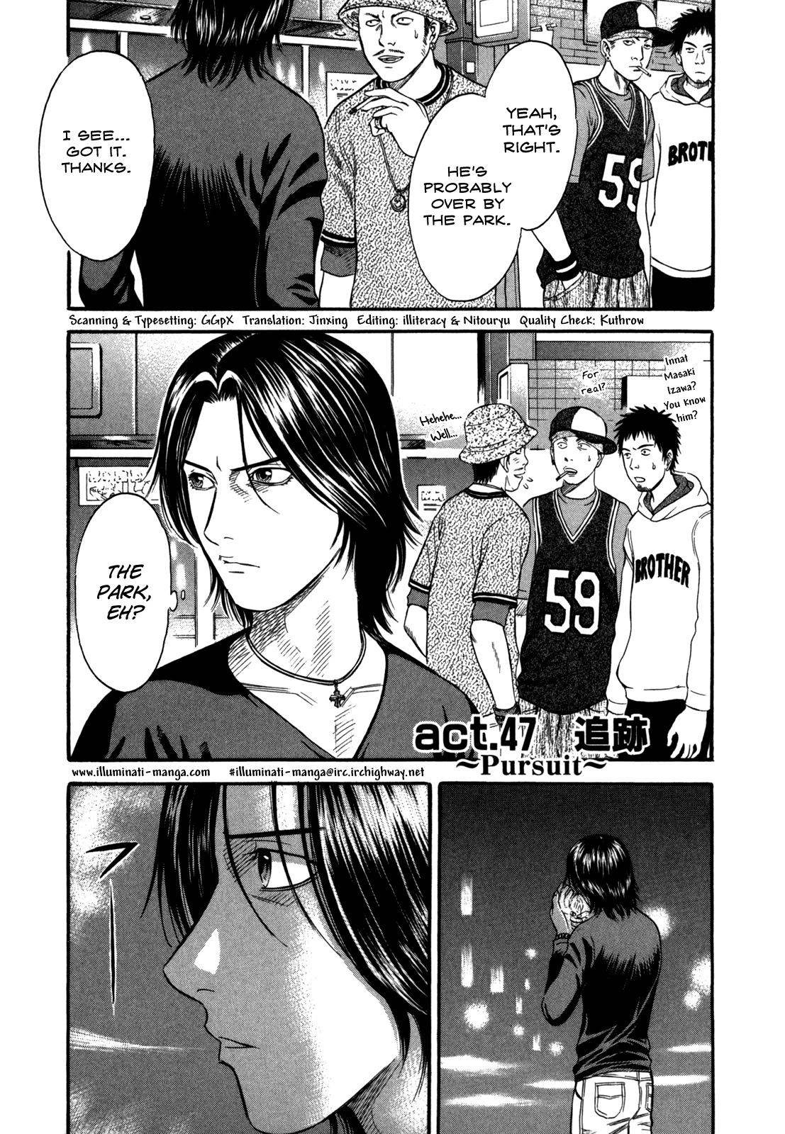Holyland - Manga Chapter 47 - page 1