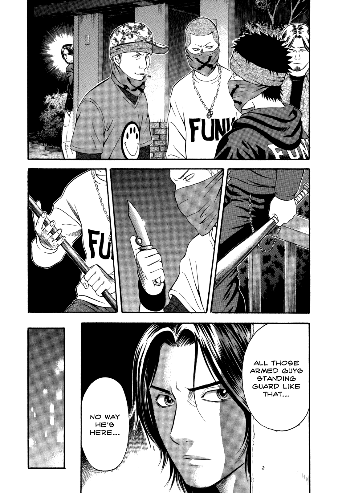 Holyland - Manga Chapter 47 - page 13