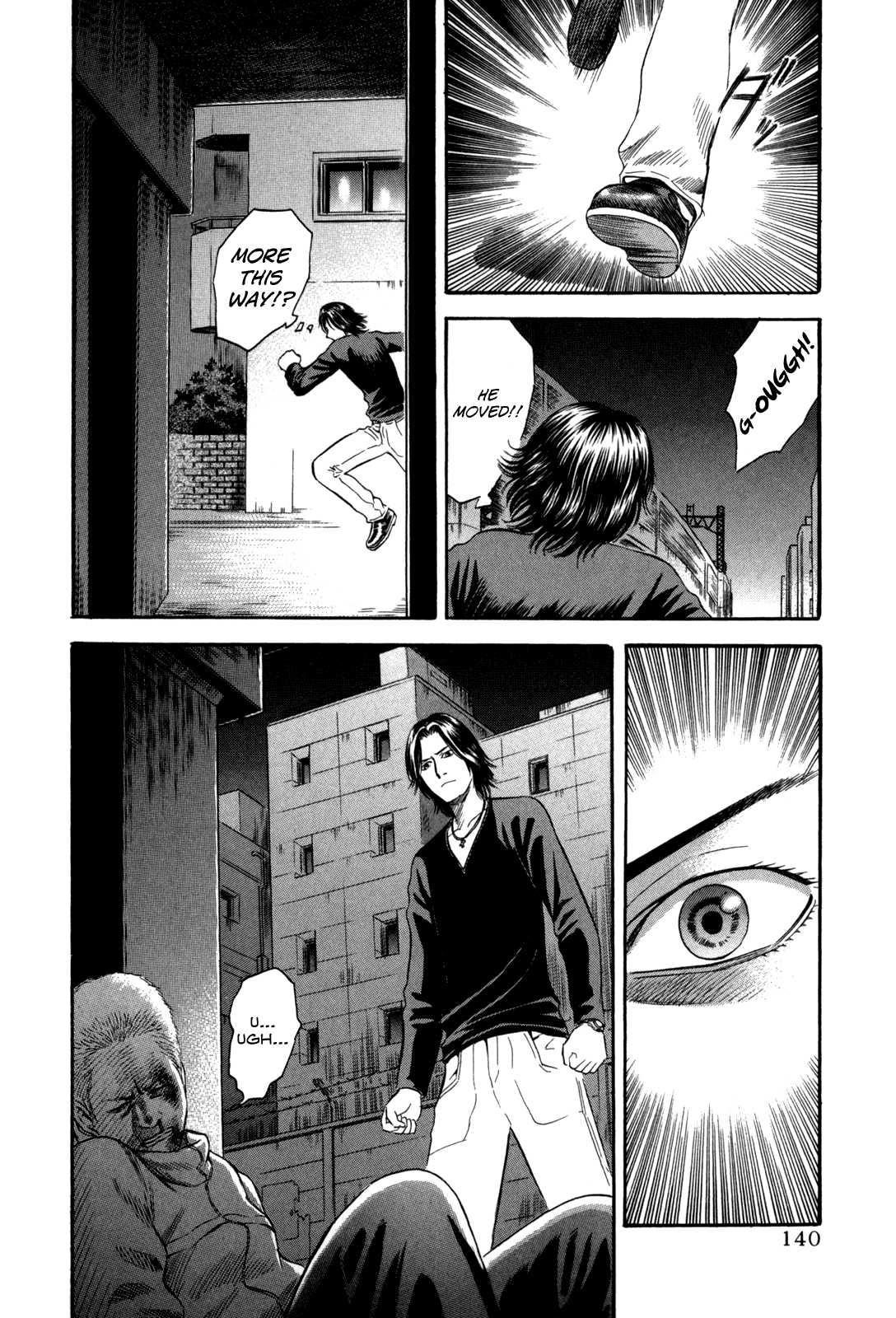 Holyland - Manga Chapter 47 - page 16