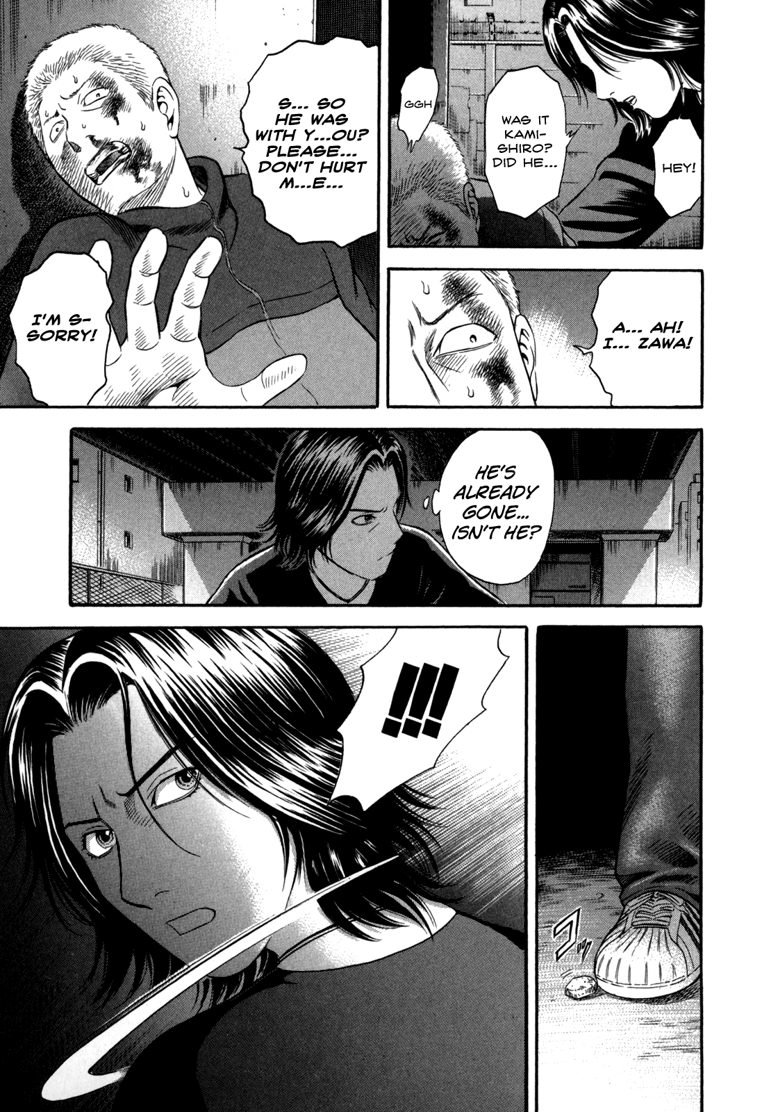 Holyland - Manga Chapter 47 - page 17