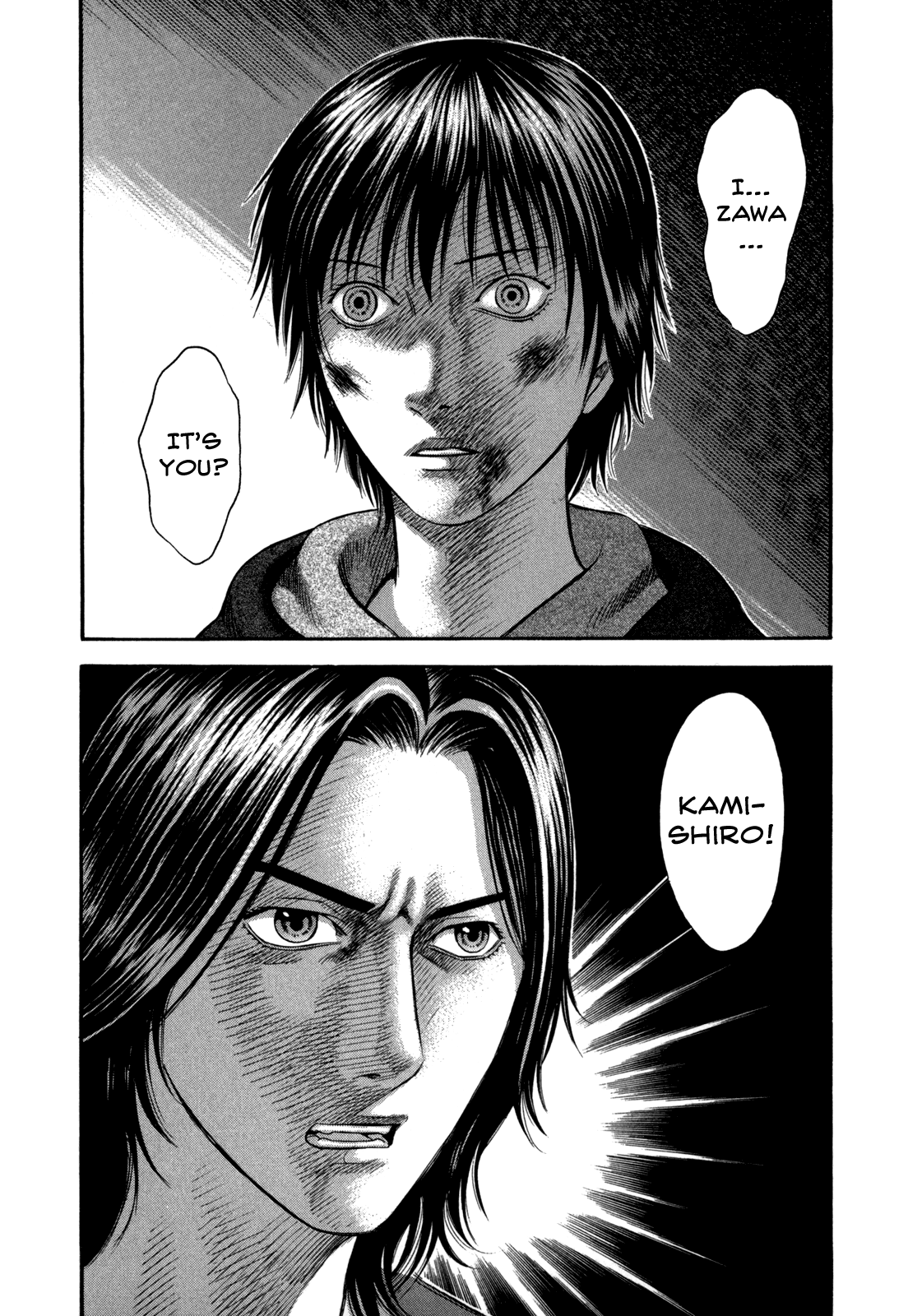 Holyland - Manga Chapter 47 - page 19