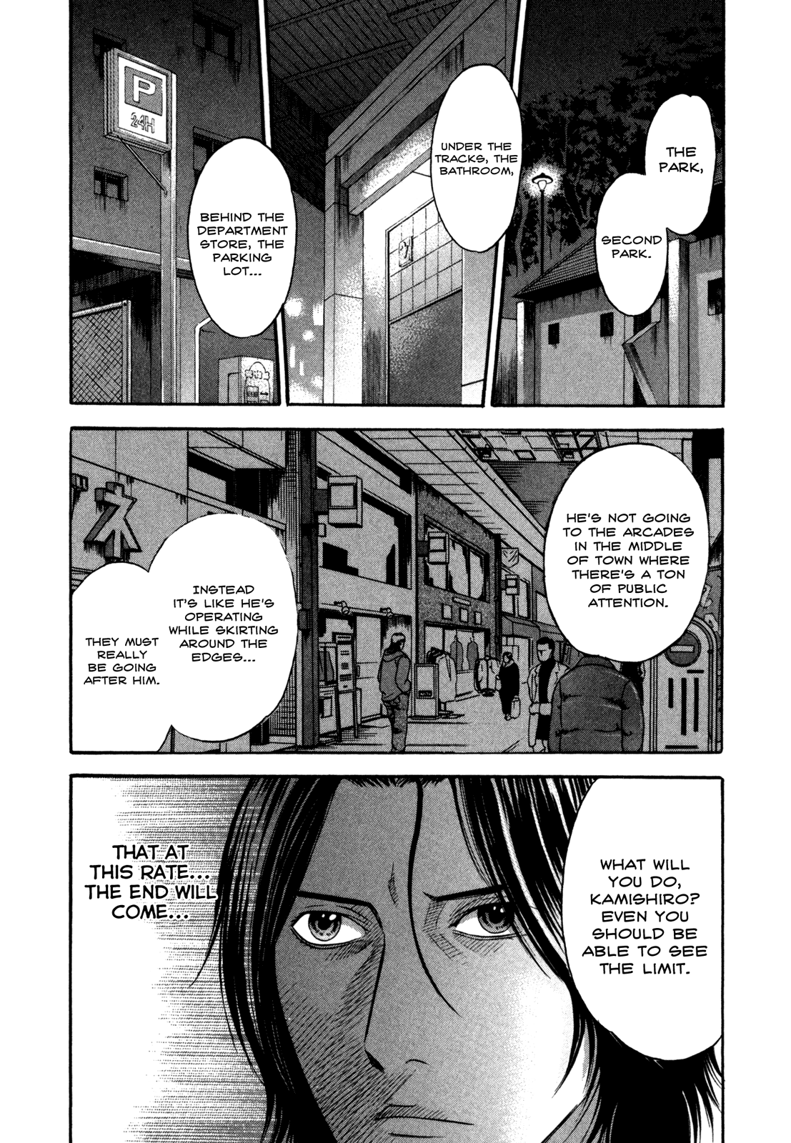 Holyland - Manga Chapter 47 - page 2