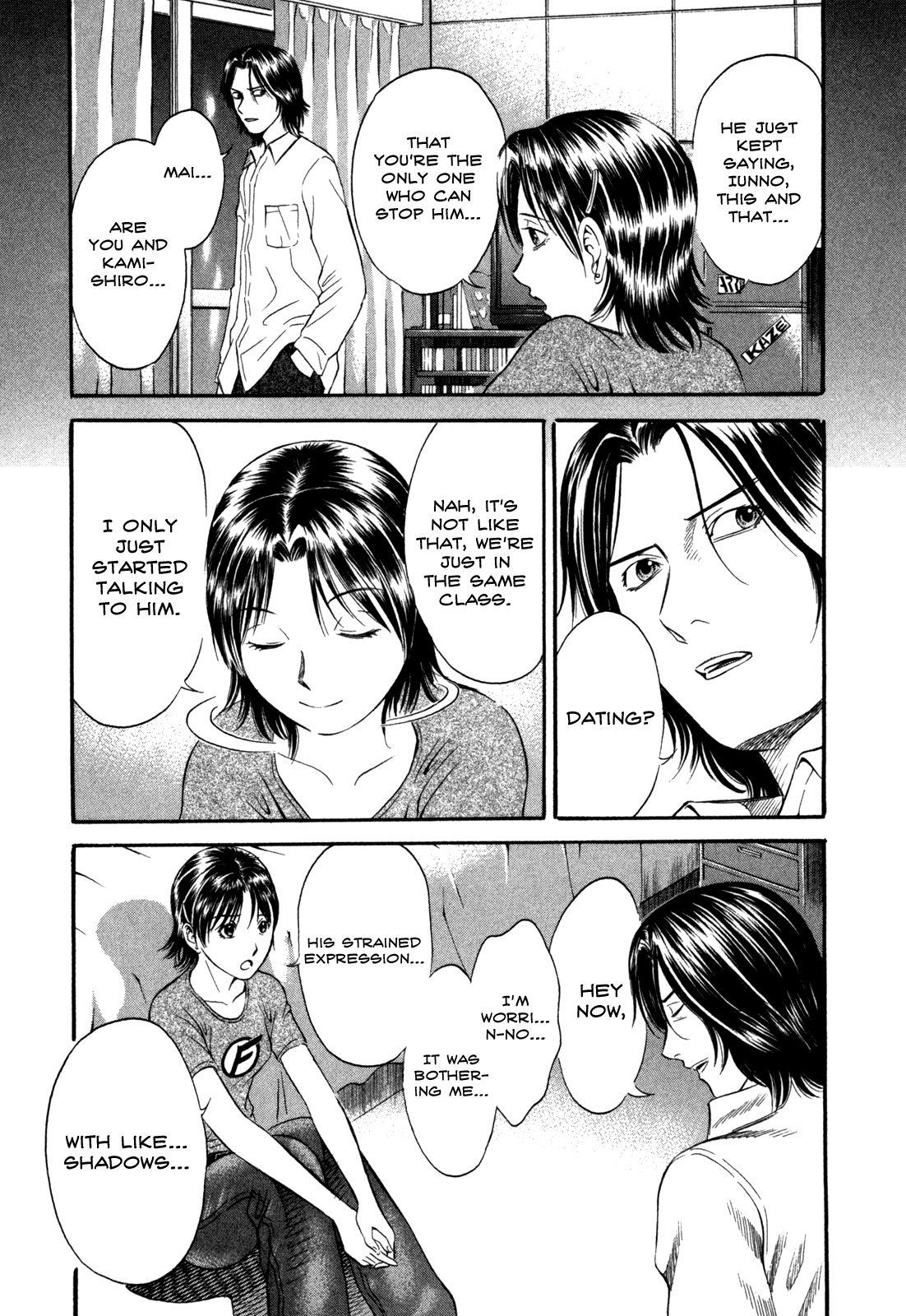 Holyland - Manga Chapter 47 - page 3