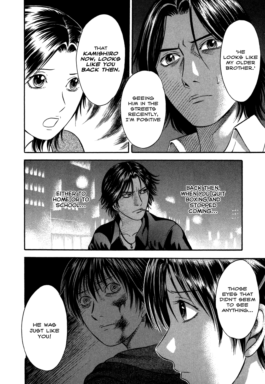 Holyland - Manga Chapter 47 - page 4