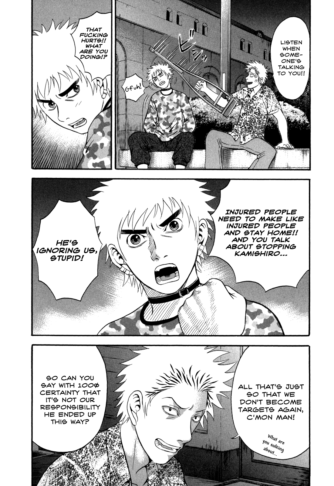 Holyland - Manga Chapter 47 - page 8