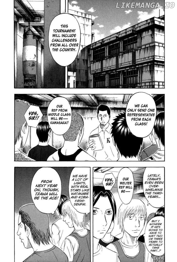 Holyland - Manga Chapter 128 - page 2