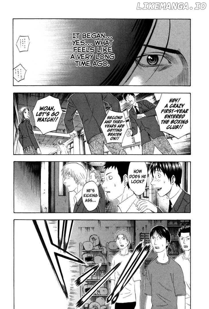 Holyland - Manga Chapter 127 - page 2