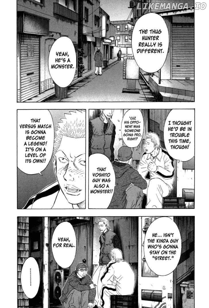 Holyland - Manga Chapter 126 - page 2