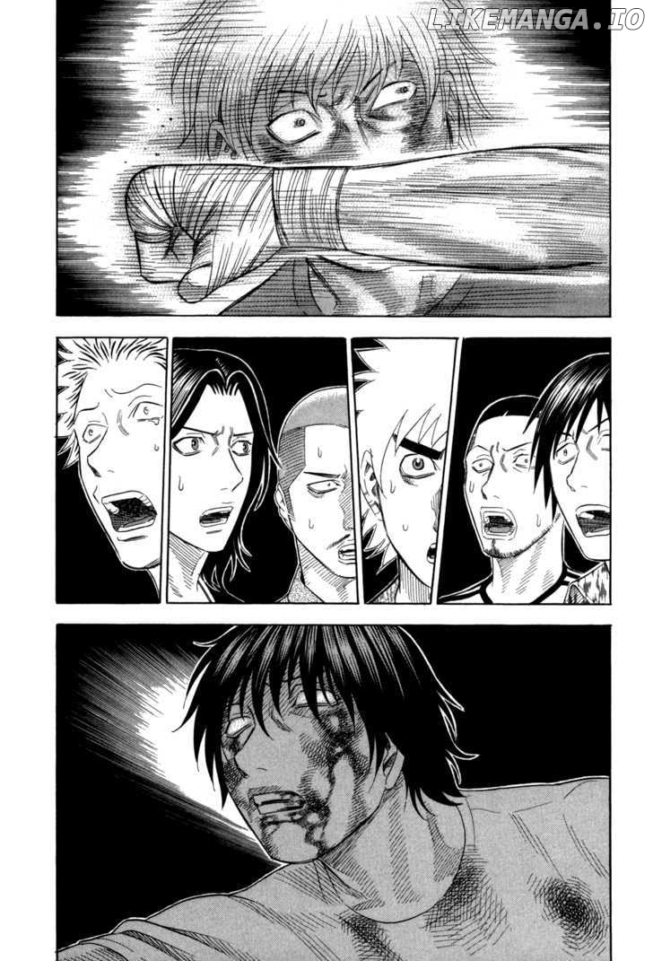 Holyland - Manga Chapter 125 - page 2