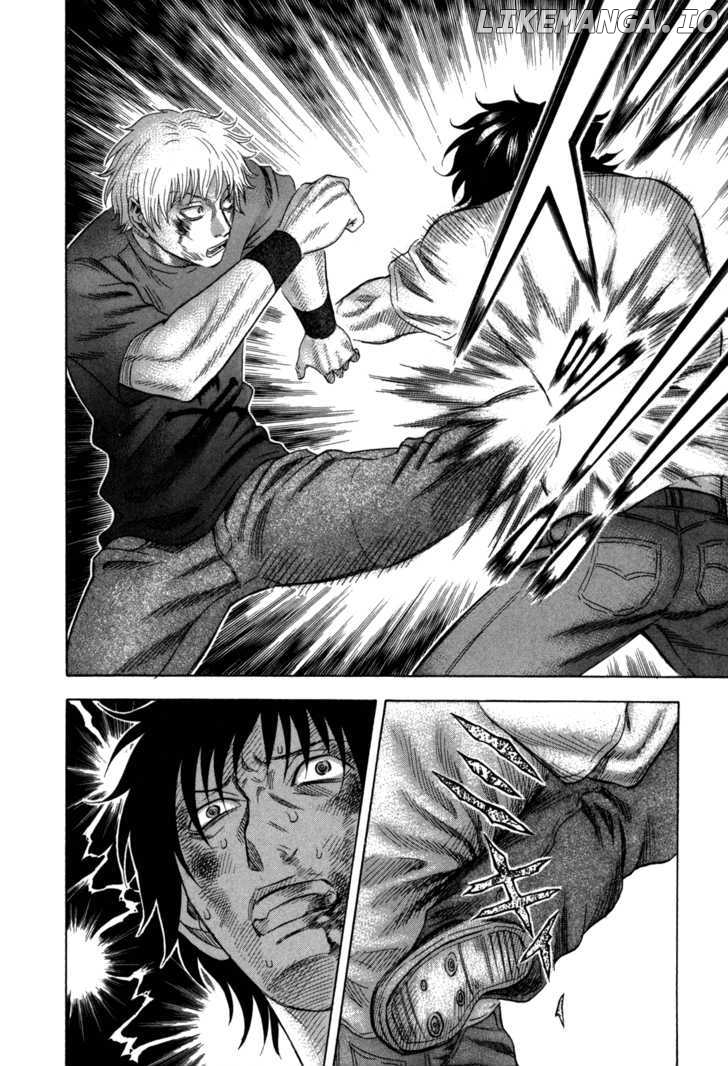 Holyland - Manga Chapter 124 - page 2