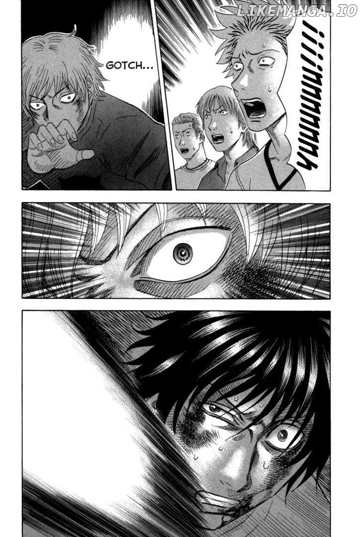 Holyland - Manga Chapter 124 - page 3