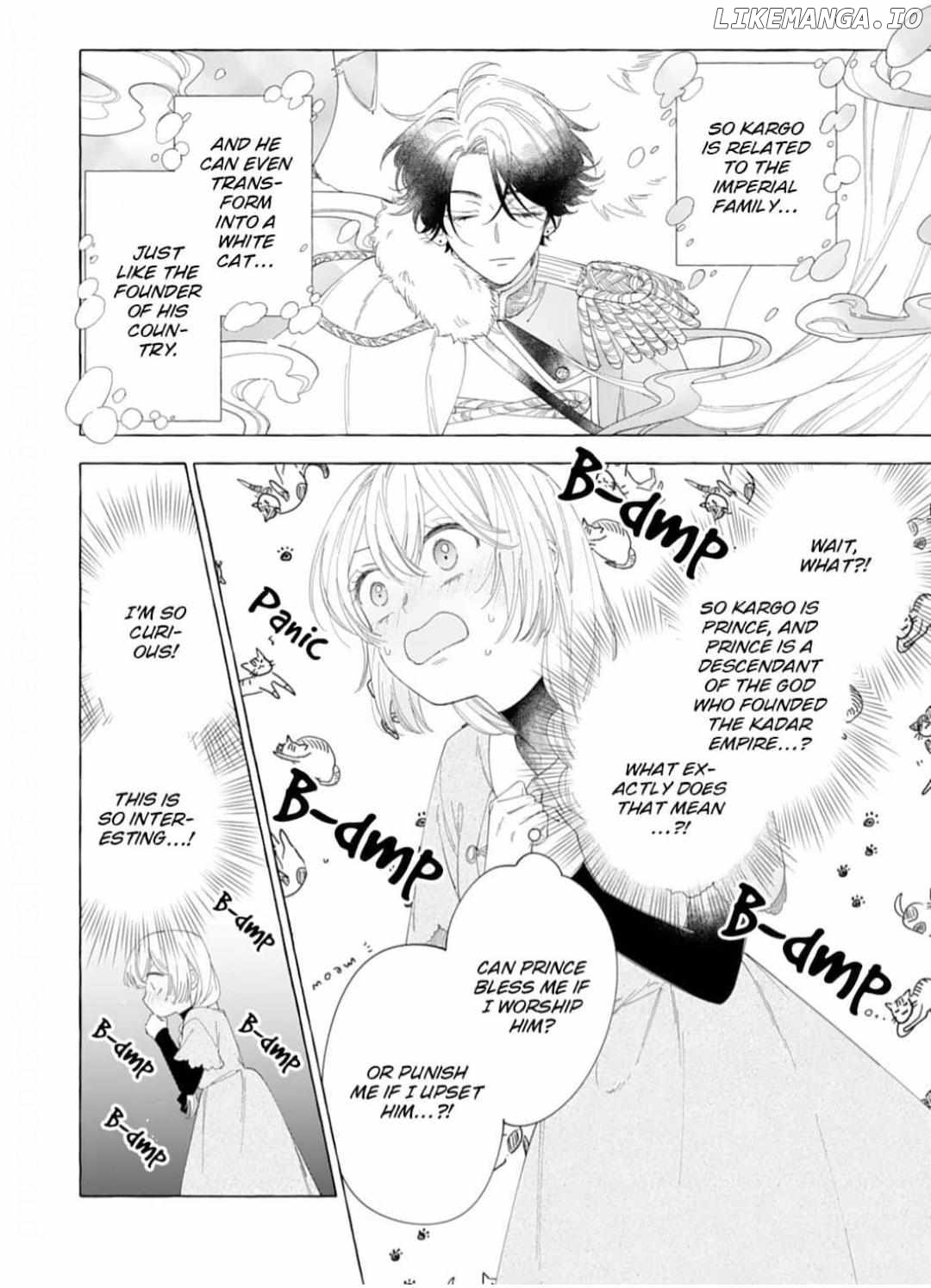 I’M A Banished Villainess, But I’M Accompanied By A Fluffy Creature?! My Peaceful Life Starts Chapter 16 - page 9