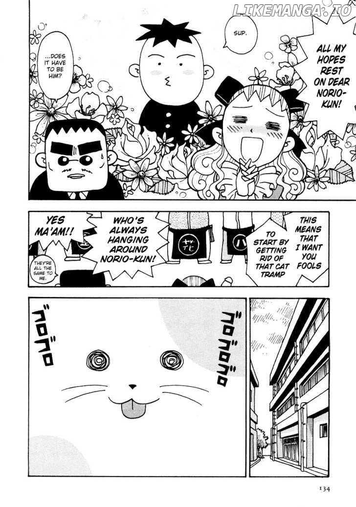 Sachiko To Neko-Sama chapter 9 - page 4