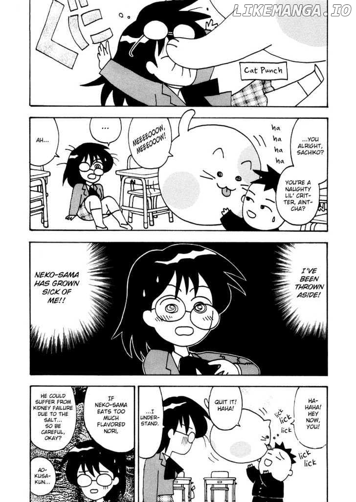 Sachiko To Neko-Sama chapter 9 - page 7