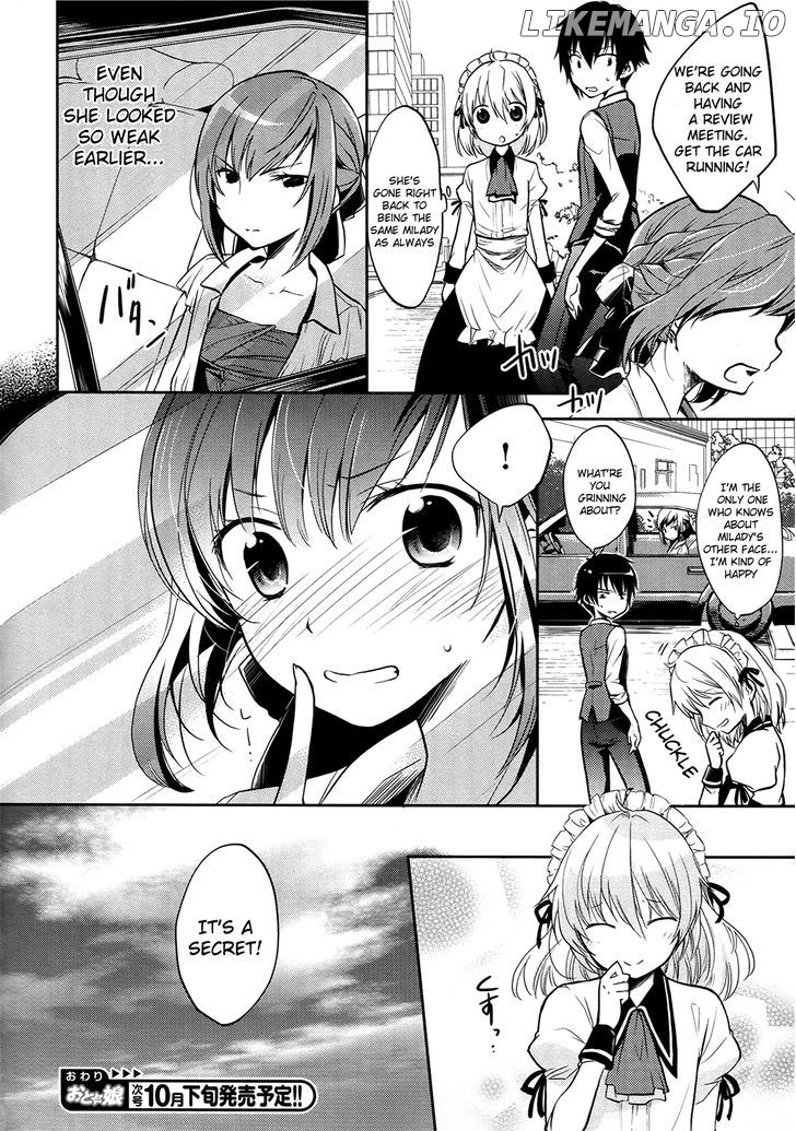 Shitsuji De Maid Na Otokonoko chapter 1 - page 16