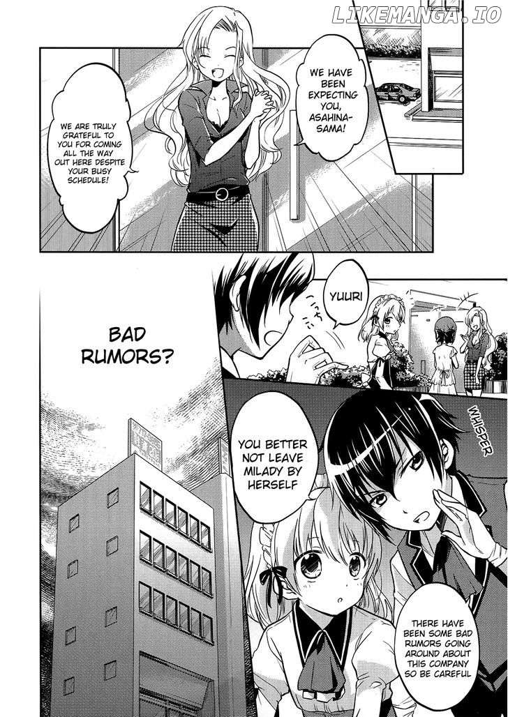 Shitsuji De Maid Na Otokonoko chapter 1 - page 6