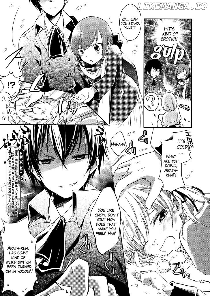 Shitsuji De Maid Na Otokonoko chapter 3 - page 3