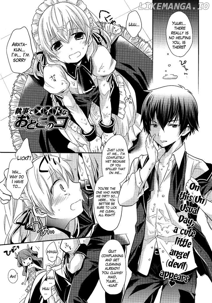 Shitsuji De Maid Na Otokonoko chapter 4 - page 1