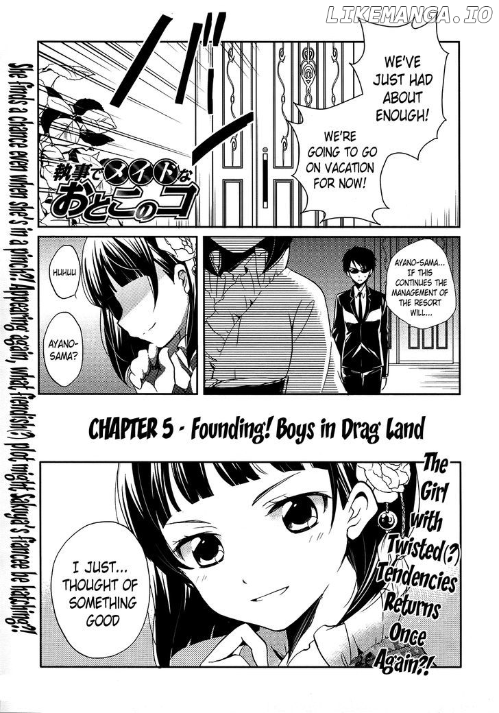Shitsuji De Maid Na Otokonoko chapter 5 - page 1
