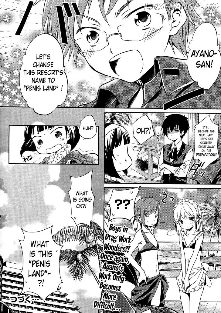 Shitsuji De Maid Na Otokonoko chapter 5 - page 22