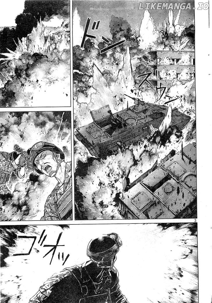 Koukaku Kidoutai Arise - Nemuranai Me no Otoko Sleepless Eye chapter 5 - page 3