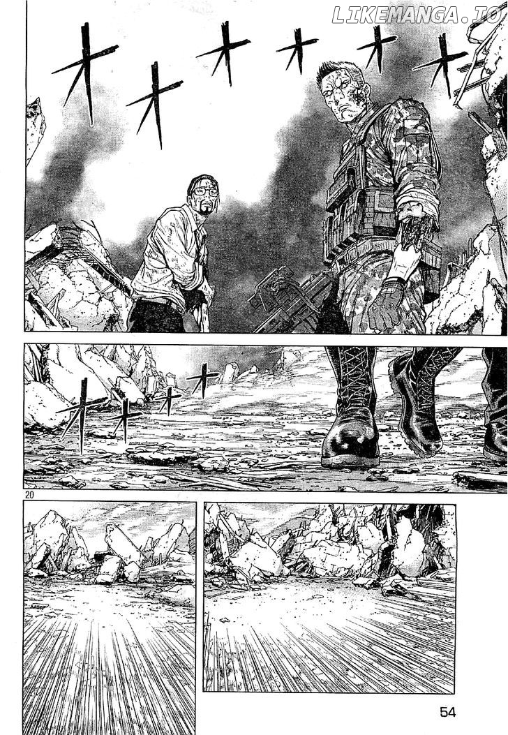 Koukaku Kidoutai Arise - Nemuranai Me no Otoko Sleepless Eye chapter 6 - page 18