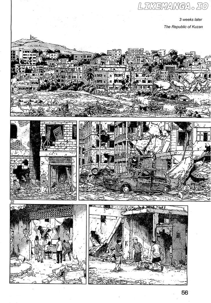 Koukaku Kidoutai Arise - Nemuranai Me no Otoko Sleepless Eye chapter 6 - page 20