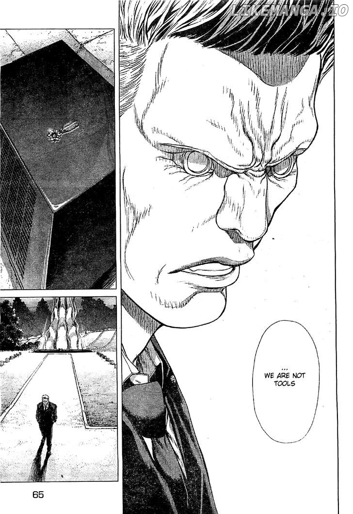 Koukaku Kidoutai Arise - Nemuranai Me no Otoko Sleepless Eye chapter 6 - page 29