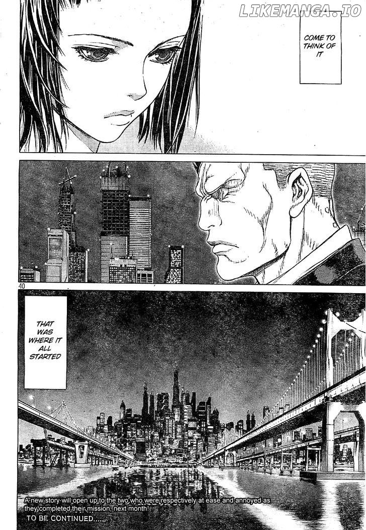 Koukaku Kidoutai Arise - Nemuranai Me no Otoko Sleepless Eye chapter 6 - page 37