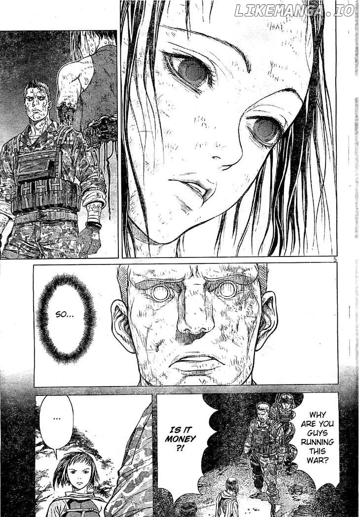 Koukaku Kidoutai Arise - Nemuranai Me no Otoko Sleepless Eye chapter 6 - page 5