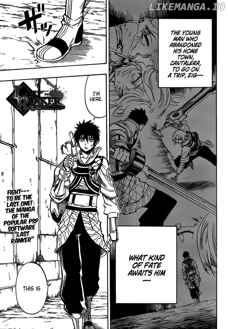 Last Ranker - Be the Last One chapter 2 - page 2
