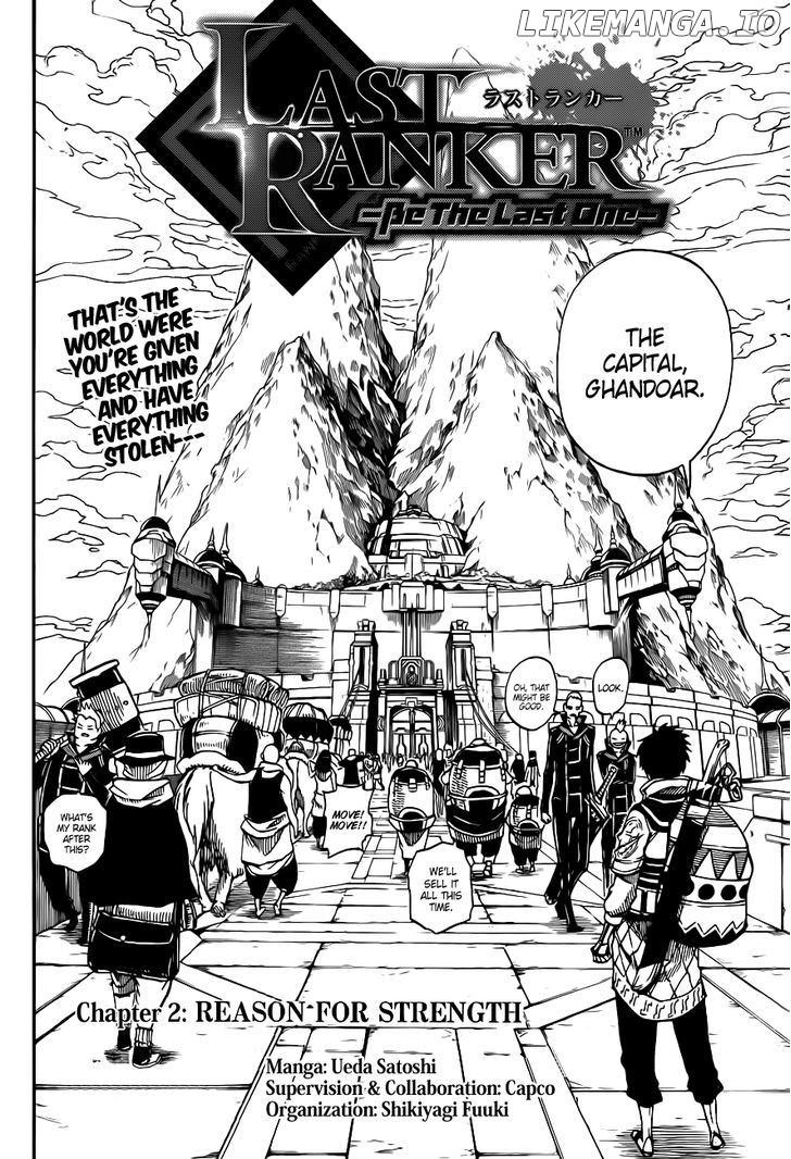 Last Ranker - Be the Last One chapter 2 - page 3