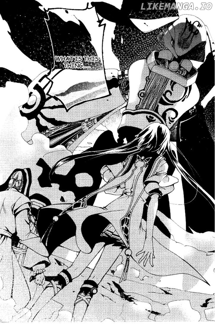 Xing Gui Shi Tian Kong De Dao Lu chapter 10 - page 3