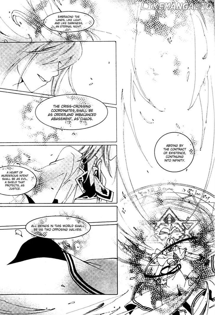 Xing Gui Shi Tian Kong De Dao Lu chapter 12 - page 2